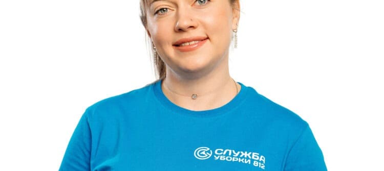 AMI01627 | уборка квартир, клининг спб, уборка после ремонта, химчистка мебели, мытье окон, генеральная уборка, комплекс
